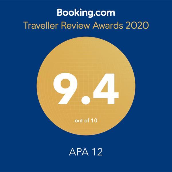 Apa 12 Apartman Espinho  Kültér fotó